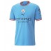 Cheap Manchester City John Stones #5 Home Football Shirt 2022-23 Short Sleeve